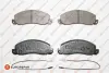 Тормозные колодки EUROREPAR 1617273480 (фото 1)
