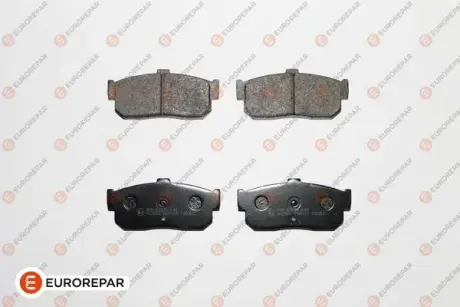 Тормозные колодки EUROREPAR 1617277280