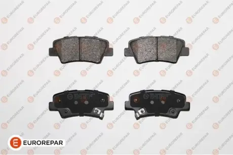 Гальмівні колодки EUROREPAR 1617285080