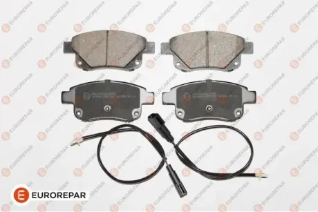 Тормозные колодки EUROREPAR 1617286280