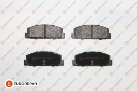 Тормозные колодки EUROREPAR 1617286580