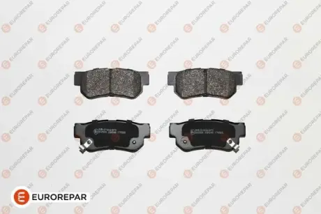 Гальмівні колодки EUROREPAR 1617286780