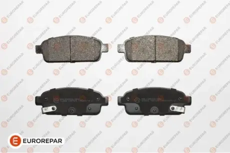 Гальмівні колодки EUROREPAR 1617287080