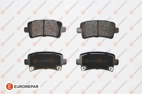 Тормозные колодки EUROREPAR 1617287180