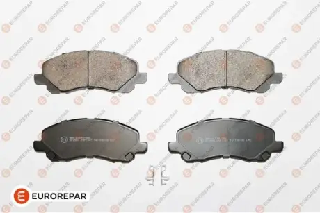Гальмівні колодки EUROREPAR 1619395980