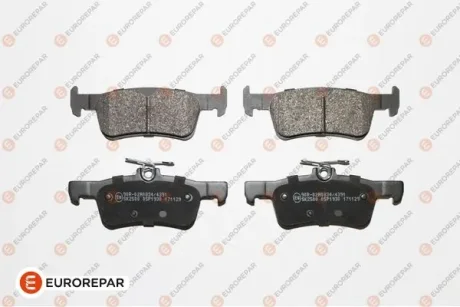 Тормозные колодки EUROREPAR 1619791480