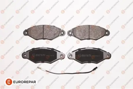 Гальмівні колодки EUROREPAR 1623053080