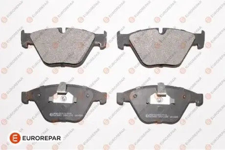 Тормозные колодки EUROREPAR 1623053380