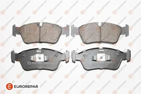 Тормозные колодки EUROREPAR 1623053880