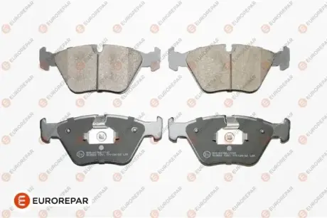 Тормозные колодки EUROREPAR 1623053980