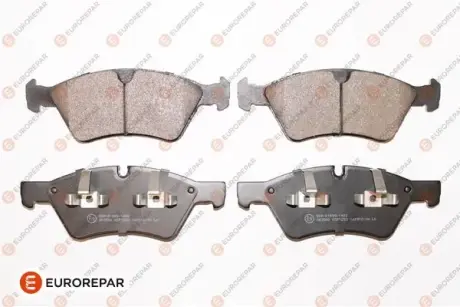 Тормозные колодки EUROREPAR 1623054080