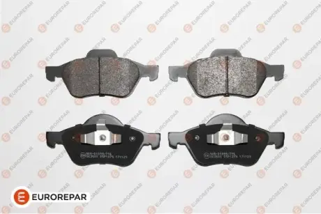 Тормозные колодки EUROREPAR 1623054380
