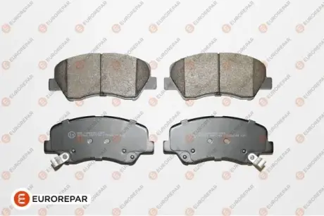 Тормозные колодки EUROREPAR 1623057080