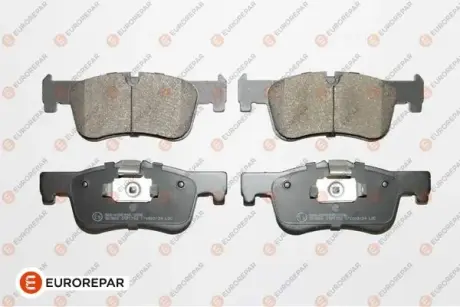 Тормозные колодки EUROREPAR 1623057180