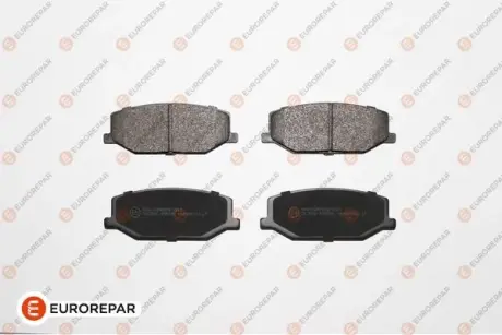 Гальмівні колодки EUROREPAR 1623057880