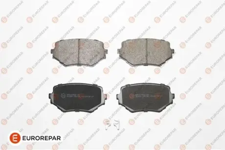 Тормозные колодки EUROREPAR 1623058880