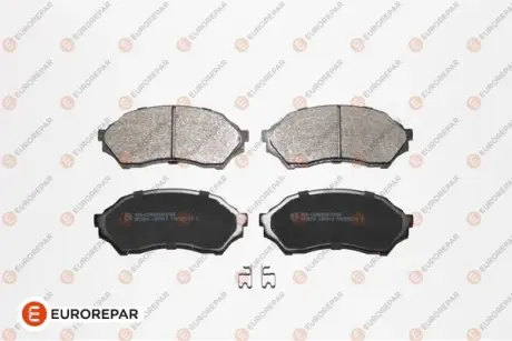 Тормозные колодки EUROREPAR 1623058980