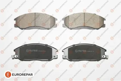Гальмівні колодки EUROREPAR 1623059480