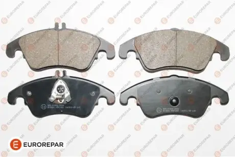 Тормозные колодки EUROREPAR 1623060580