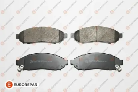 Тормозные колодки EUROREPAR 1623060680
