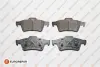 FORD гальмівні колодки диск. задн. Focus II, Mazda 3, Vectra C, Citroen C5 III 08-, Peugeot, Renault EUROREPAR 1623061480 (фото 1)