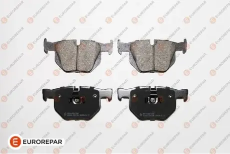 Тормозные колодки EUROREPAR 1623061580