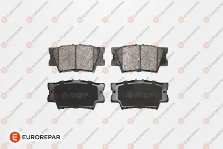 Тормозные колодки EUROREPAR 1623062380