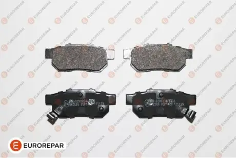Тормозные колодки EUROREPAR 1623062780