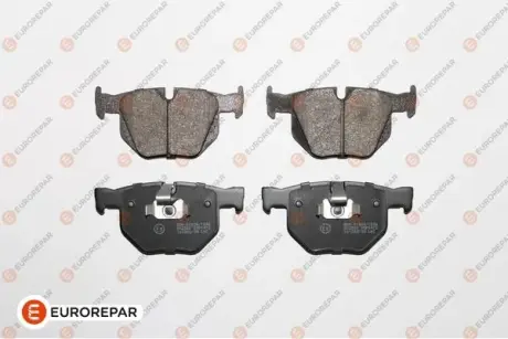 Гальмівні колодки EUROREPAR 1623062880