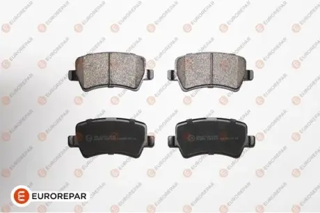 Гальмівні колодки EUROREPAR 1623062980