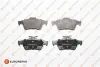 8708309198 КОЛОДКИ ГАЛЬМ?ВН? EUROREPAR 1623064380 (фото 1)