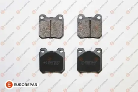 Тормозные колодки EUROREPAR 1623064480