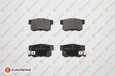 Гальмівні колодки EUROREPAR 1623064680