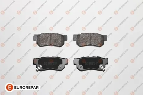 Гальмівні колодки EUROREPAR 1623065180