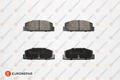 Тормозные колодки EUROREPAR 1623065480