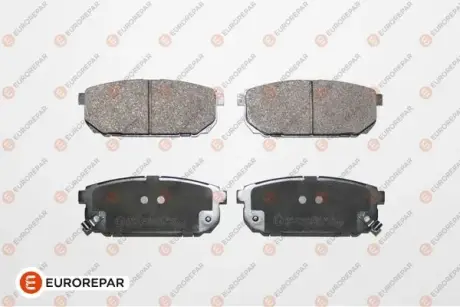 Гальмівні колодки EUROREPAR 1623065780