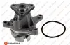 MAZDA помпа води Ford Focus, Galaxy, Mondeo, MAZDA 3, 5, 6, VOLVO C30,S40/80 EUROREPAR 1623110580 (фото 1)