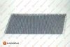 E:CARBON FILT EUROREPAR 1631897580 (фото 1)