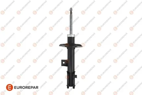 E:FR SH ABS AM EUROREPAR 1635534580