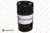 60л Олива ERP BEST 5W-40, SN, CF, SM, A3, B4, PSA B71 2296, FIAT 9.55535-M2, VW 502.00, VW 505.00, GM LL-B 025, RENAULT RN 0700, RENAULT RN 0710, MB 229.3, Porsche A40 EUROREPAR 1635764280 (фото 1)