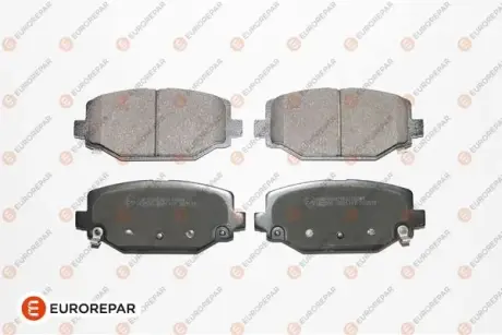 Тормозные колодки EUROREPAR 1639371480
