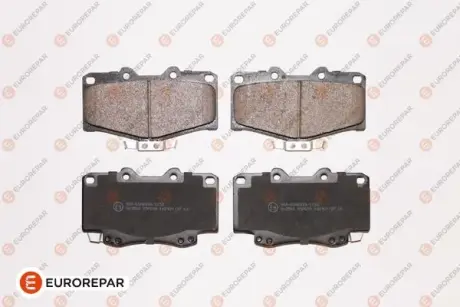 Тормозные колодки EUROREPAR 1639374180
