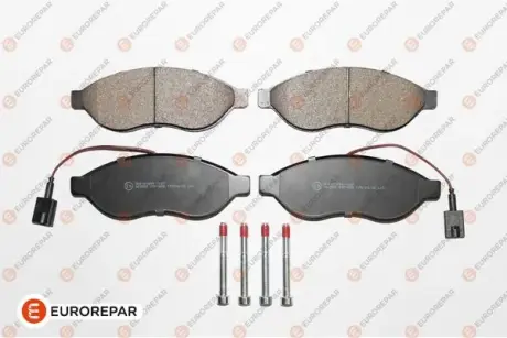 Тормозные колодки EUROREPAR 1639374380