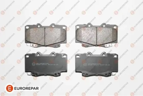 Тормозные колодки EUROREPAR 1639376280