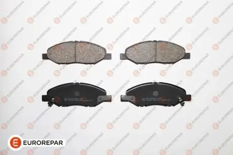 Тормозные колодки EUROREPAR 1639377480