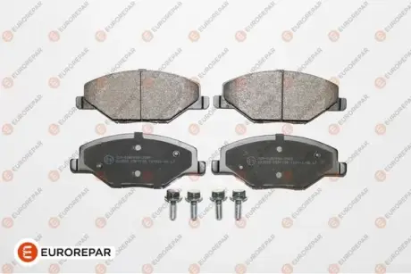 Тормозные колодки EUROREPAR 1639378680
