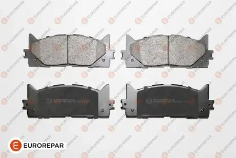 Тормозные колодки EUROREPAR 1639379180