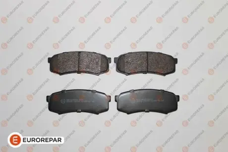 Гальмівні колодки EUROREPAR 1639379280