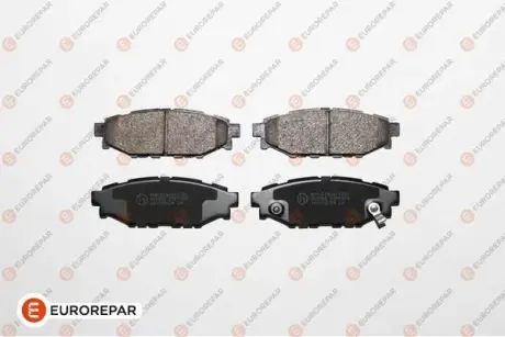 Тормозные колодки EUROREPAR 1639380080