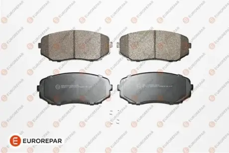 Тормозные колодки EUROREPAR 1639380780